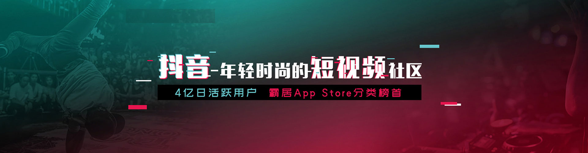 莲花百度sem