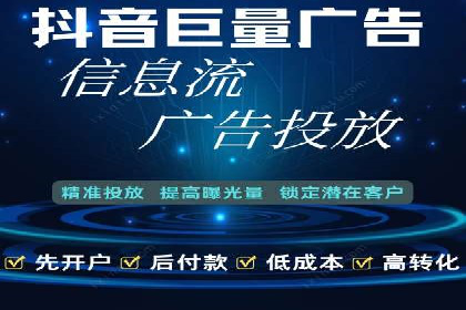 SEM网络推广实战案例：如何实现高效转化与推广