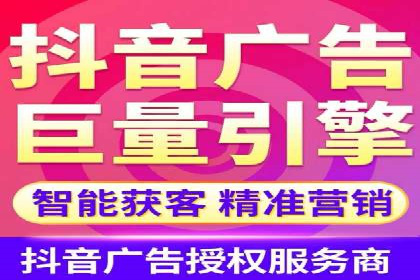 案例分享：如何通过百度推广实现快速引流