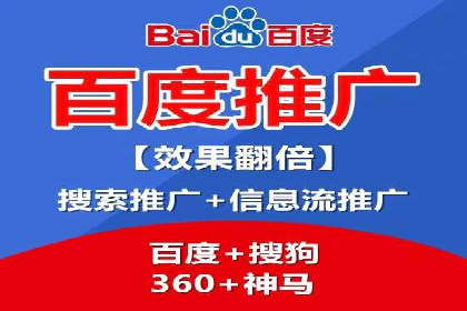 信息流内容运营案例