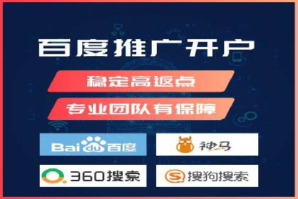 案例分享：如何通过竞价提升品牌知名度